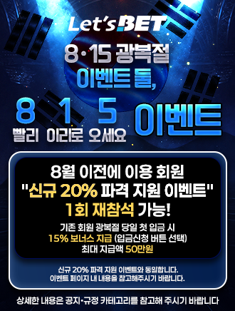 ㄱㅂㅈ2