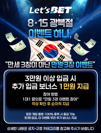 ㄱㅂㅈ
